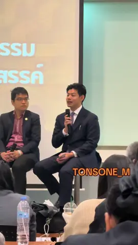 เพราะบางเขนไม่ได้เกิดขึ้นเมื่อวาน 🙂#แบงค์ศุภณัฐ #แบงค์ศุภณัฐมีนชัยนันท์ #ศุภณัฐมีนชัยนันท์ #สสแบงค์บางเขนจตุจักรหลักสี่ #เทรนด์วันนี้ 