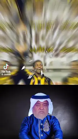 #💎جولد #صيف_2025 #السعودية🇸🇦 