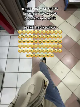 🥹
