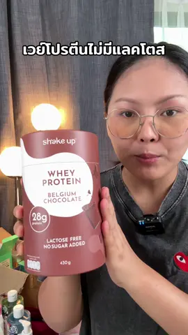 #TikTokShopช้อปกันวันเงินออก #TikTokShop99วันไลฟ์แห่งชาติ #TikTokShopBeautyFestTH  #สวยครบจบกับTikTok #ช้อปติดเทรนด์ 