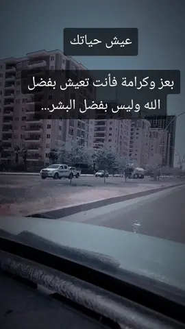 #لايك_متابعه_اكسبلور 