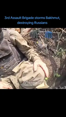 3OSHBR💪🇺🇦#ukraine #war #2025 #bakhmut #3oshbr 