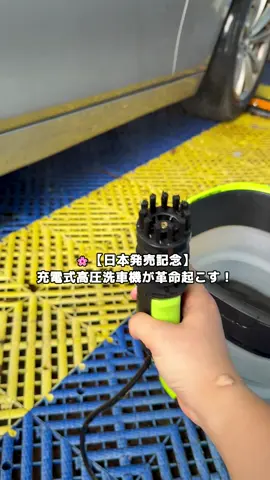#tiktokshop #夏の学び直しキャンペーン  これ買い！！！