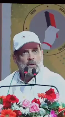 #rahulgandhi🦁 #rahulgandhi_ka_parivar #indianking_rahul_gandhi 