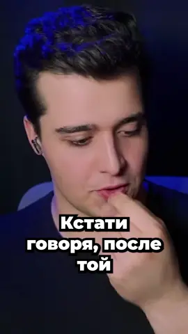 #мунлайтер #хайлайт #стрим 