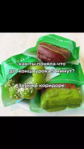 #щп #щитпост 