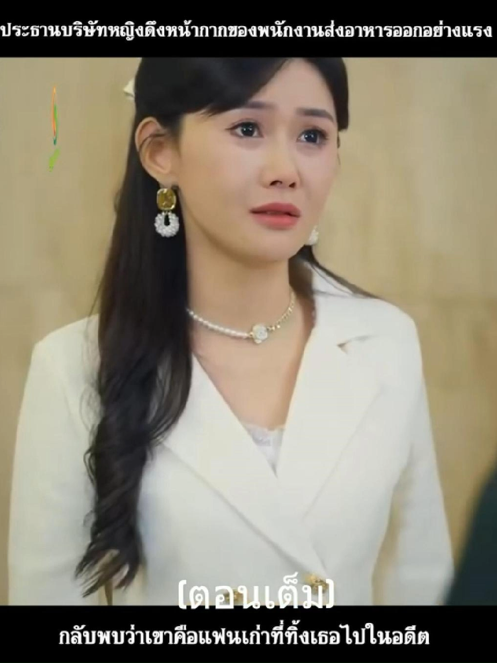#ep3 พนักงานส่งอาหารออกอย่างแรงกลับพบว่าเขาคือแฟนเก่าที่ทิ #หนังจีน #ความรัก #ซีรี่ย์จีน #คู่จิ้น #พะเอกจีน #foryou #fyp