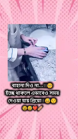 #fypage #foryourpage #foryouplz #unfreezemyacount 