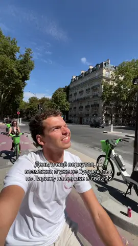 #iamddron #мечтысбываются 