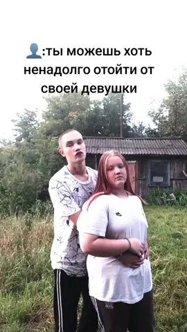 #объятия #популярное #рекомендации #люблю❤️ #вреки #ВэтотДень 