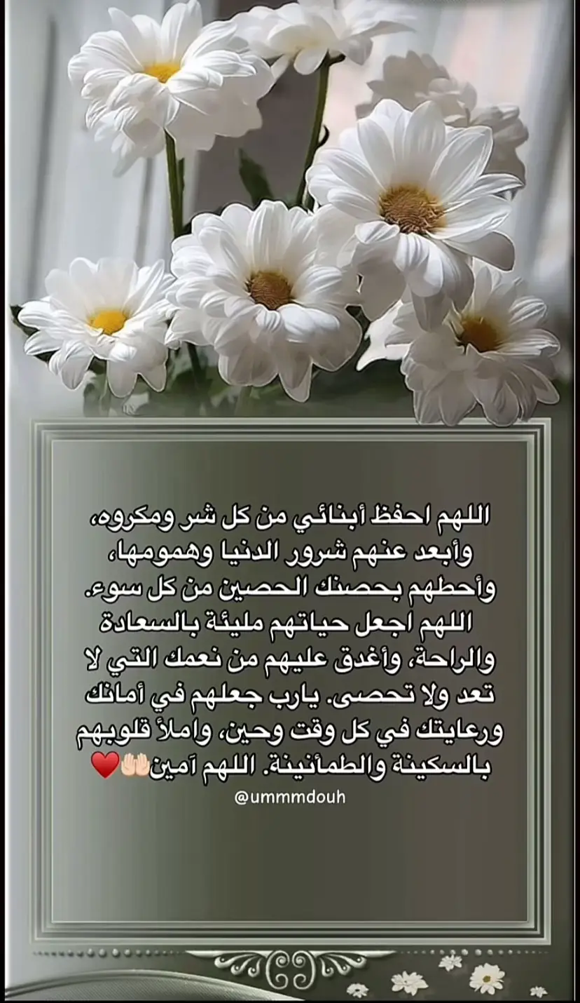 #كسبلور 