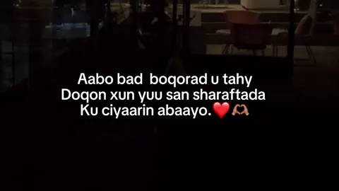 #foryoupage #fypシ゚ #foryou #soomalitiktok #viewsproblem😭 