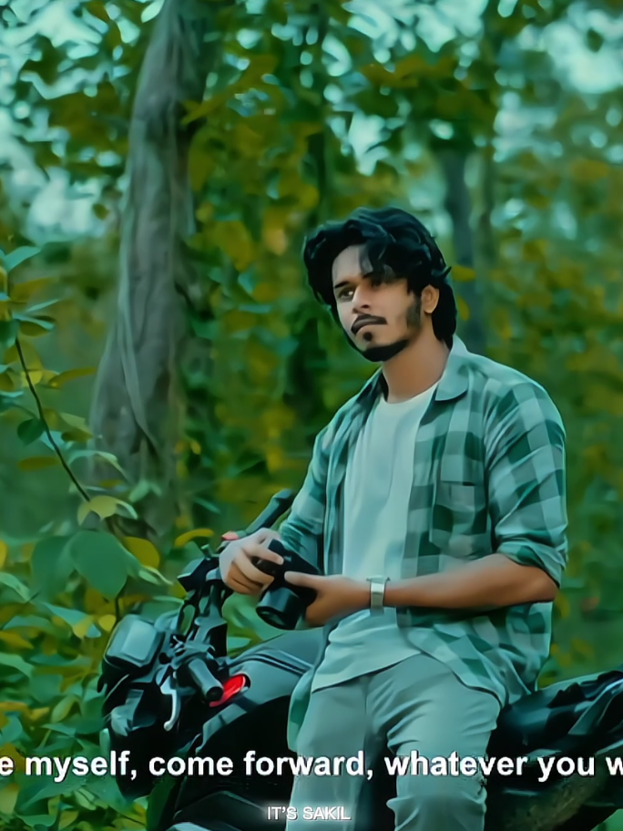 আমি বিশ্বাস করি 