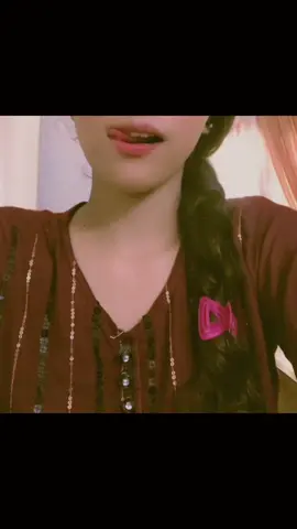 🥹