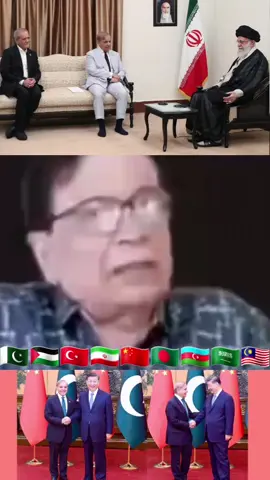 #fouryoupage #pakistanzindabad🇵🇰🇵🇰🇵🇰🇵🇰 #500k #fouryou #viral 