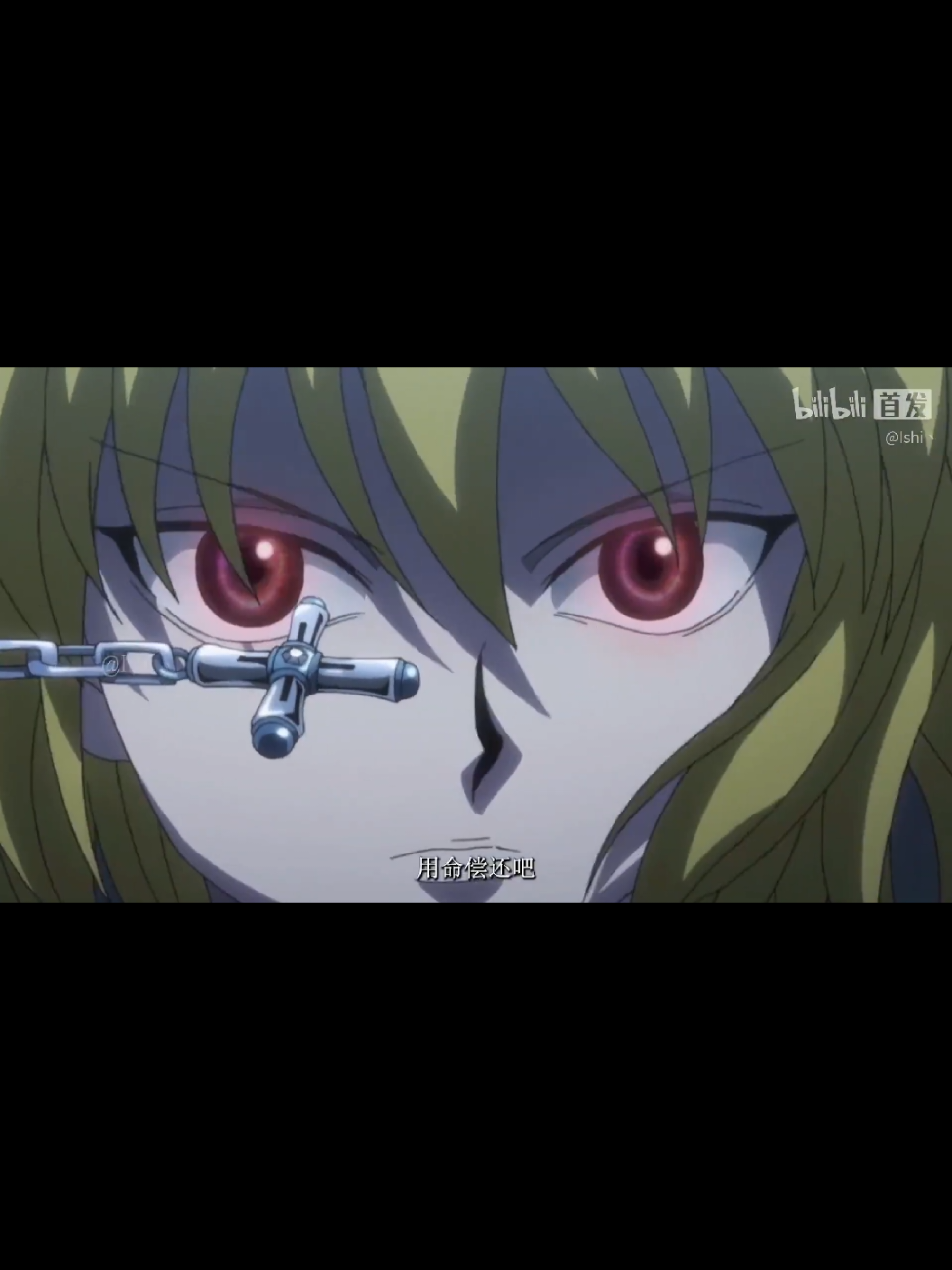 #amv_anime #animeedits #rikudousqd #animerecommendations #animefyp 