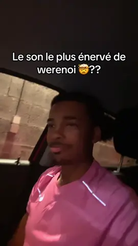 Le son le plus énervé de werenoi 🤯?? #werenoi #malus #rap #musique 
