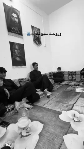 اروحلك وردلهن  #سوق_الشيوخ #علي_الوائلي #مسلم_الوائلي #علي_البخاتري #اكسبلورexplore 