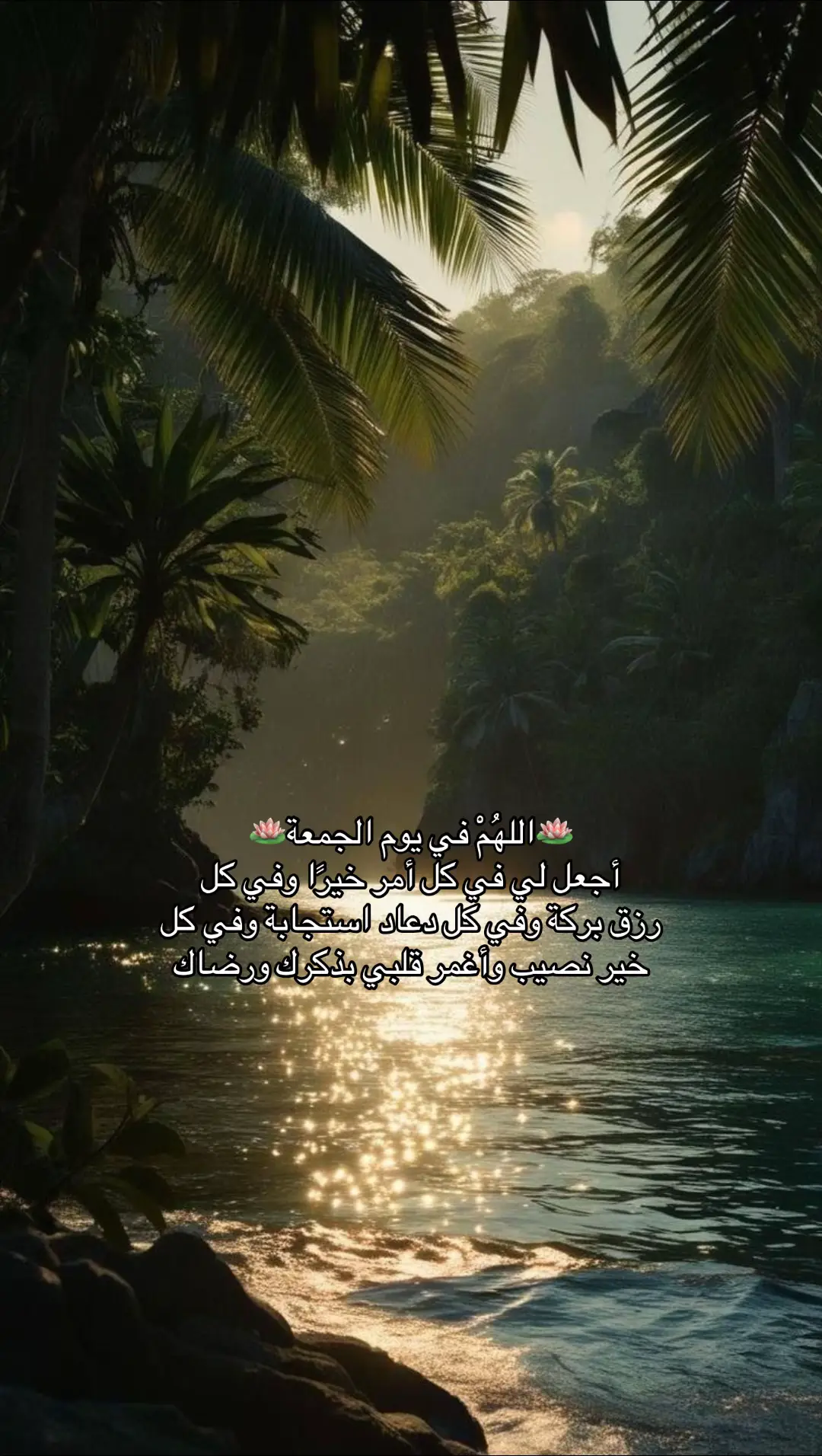 #قرأن #اجر_لي_ولكم_ولوالدينا_وللمسلمين #اللهم_احسن_خاتمتنا_جميعا #oops_alhamdulelah 