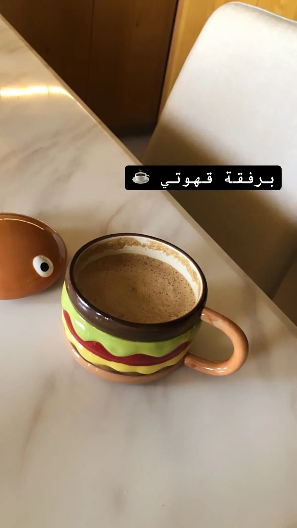#coffee  #☕️ 