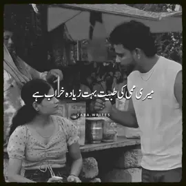 dedi ap na mujhe aik hzar#poetryvideo #urdupoetry #sadpoetry #lovepoetry #tiktokpoetry #emotionalpoetry #hearttouching #viralpoetry #poetrylover #foryou #foryoupage #trendingpoetry #shayari #urdu #hindipoetry #viralvideo