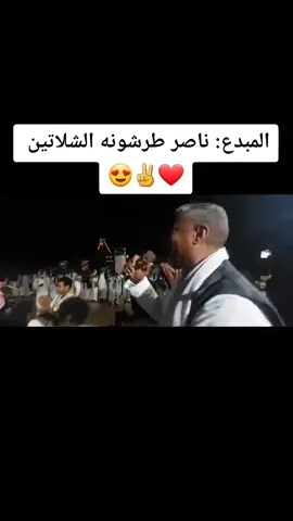 #جوخو،الشغل،دا،يا،عالم،➕_❤_📝إكسبلورر #new_totiktok #اتعلم_علي_تيك_توك #شلاتين #الشلاتين__العبابدهـ_والبشارية🇪🇬❤✌🏻 