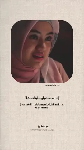 Ada yang tau judul nya? #masyallahtabarakallah #lewatberandafyp #qoetesarab #promoseruweekend 