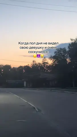 #ВэтотДень 