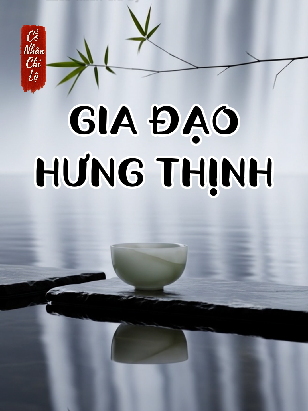 Truyền vàng, truyền bạc, không bằng truyền đức hạnh. Để lại nhà, để lại đất, không bằng để lại gia phong. #conhanchilo #baihoccuocsong #trietlycuocsong #TrietLySong