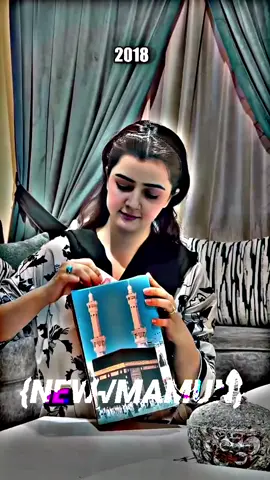 #মেনশন_করুন_আপনার_প্রিয়_মানুষকে❣️😊 #trending #unfrezzmyaccount @MAMUN 