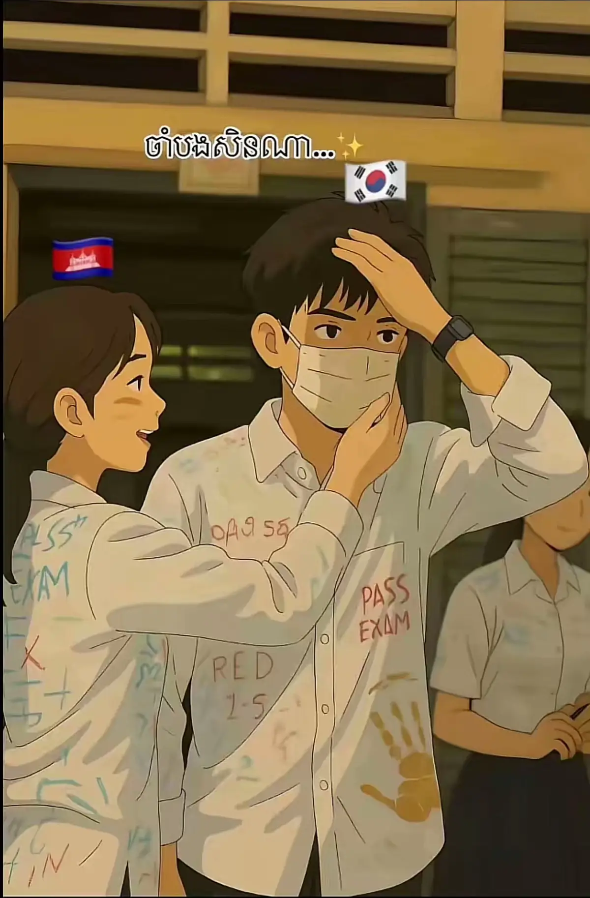 #ពលករកូរ៉េ🇰🇷❤️🇰🇭 