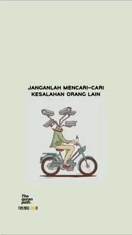 بِسْــــــــــــــــــــــم اللّهِ.. Suudzon itu hati yang dipenuhi prasangka buruk kepada orang lain. Maka berhati-hatilah, karena ia hanya akan menambah tabungan dosa bagimu dan akan membawa dampak buruk bagi hati dan badan.  Dan agar hidup lebih tenang, janganlah mudah berburuk sangka terhadap orang lain.  Selagi bisa berbaik sangka, maka berbaik sangkalah.  Allah Ta'ala berfirman : ﻳَﺎ ﺃَﻳُّﻬَﺎ ﺍﻟَّﺬِﻳﻦَ ﺁﻣَﻨُﻮﺍ ﺍﺟْﺘَﻨِﺒُﻮﺍ ﻛَﺜِﻴﺮًﺍ ﻣِّﻦَ ﺍﻟﻈَّﻦِّ ﺇِﻥَّ ﺑَﻌْﺾَ ﺍﻟﻈَّﻦِّ ﺇِﺛْﻢٌ  وَلَا تَجَسَّسُوا 