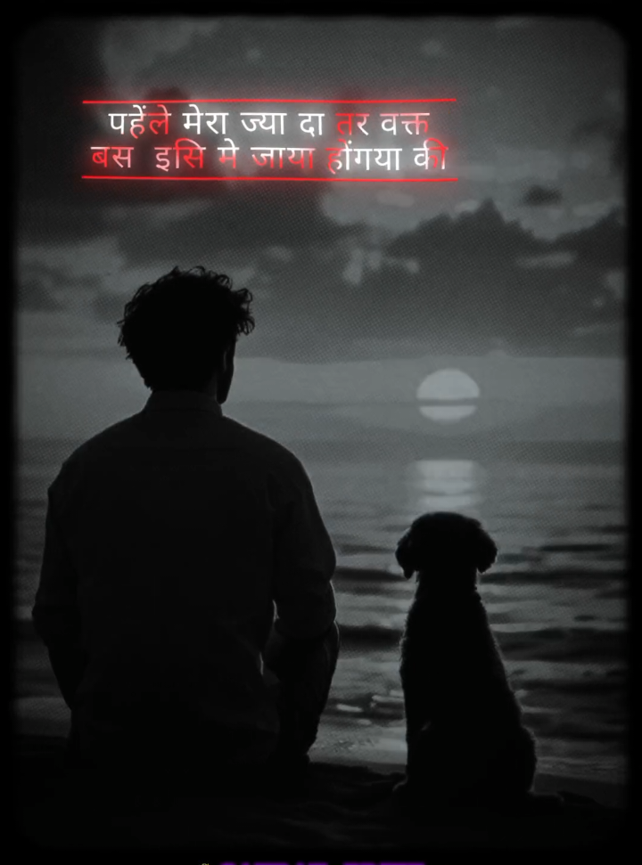 #CapCut #मनछुनेलाइनहरु #support_me_guyzz😍🥰_tiktok_virall_🇳🇵🥰🥰 #likecommentsharecopylink🥰😘follow #newtemplateusethis😉😉 @Alishu ❤️ @Sandeep.mi 