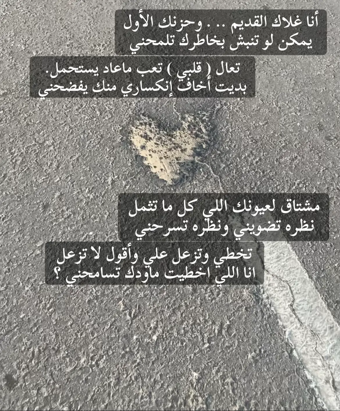 #اكسبلوررررر #fyp #بوح #your_coffee 