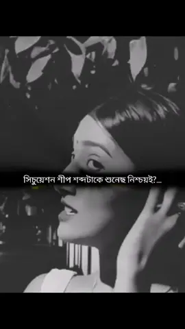 🖤👍#copylinkplease💗 