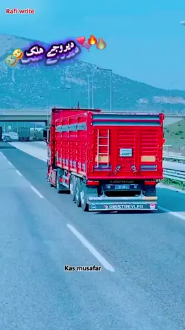 #fouryoupage_tiktok #poshtosong #viralvideo #fouryoupage_tiktok #anfareezmyacount 