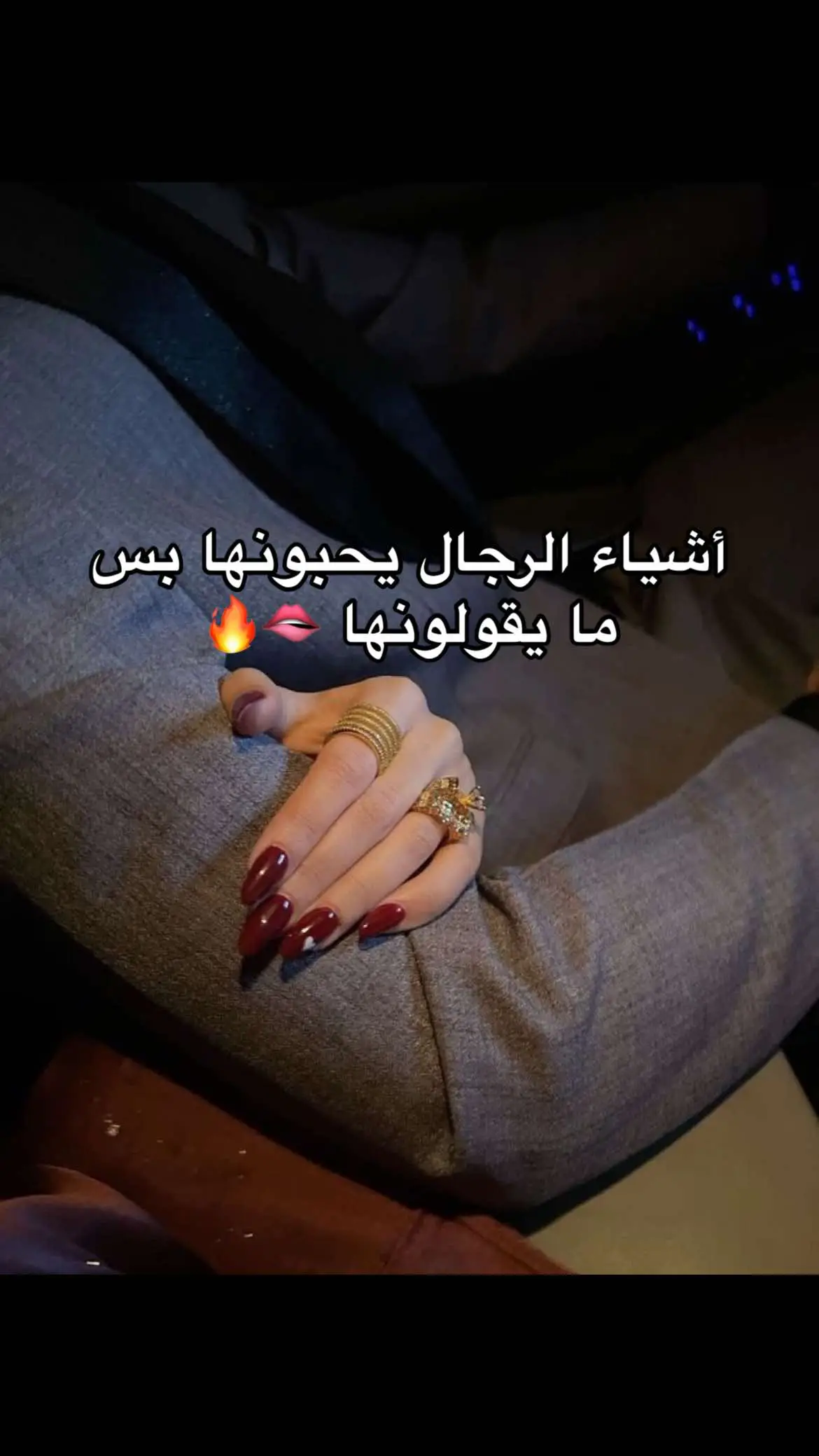 رابط الكُتب في البايو والتعليقات🌹 #طاقة_انثوية #وعي_انثوي #اكسبلور #طاقة_الانوثة #feminineenergy #ذكاء_عاطفي 