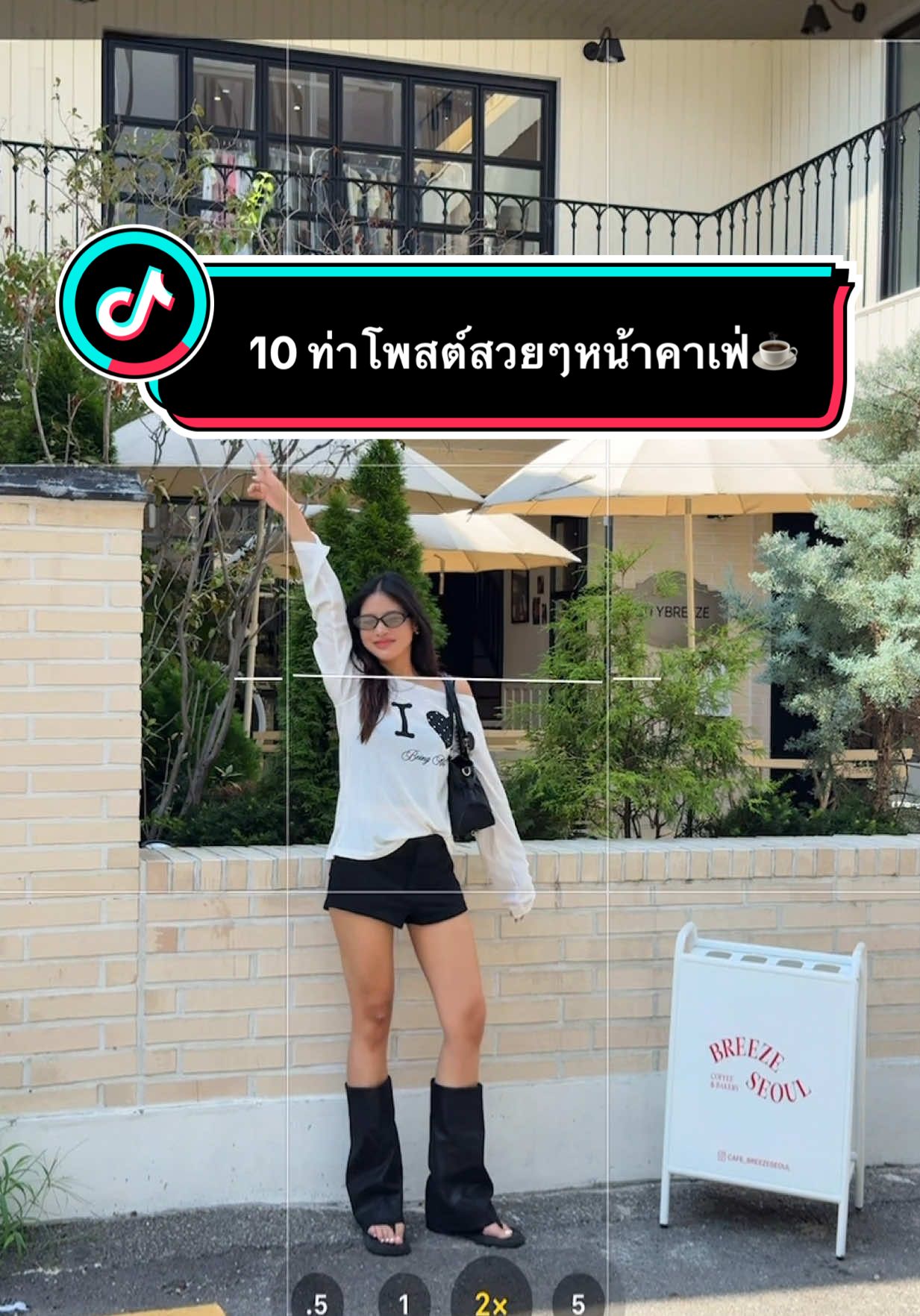 ✨10 ท่าโพสต์สวยๆหน้าคาเฟ่🇰🇷☕️#ท่าโพสต์ของคุณ #คาเฟ่เกาหลี #ท่าโพสต์ถ่ายรูป #ผู้หญิง #m2model 