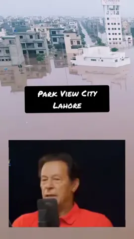 #creatorsearchinsights #trending #foryou #lahore  #parkview 