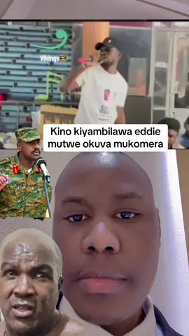 #fyp #foryou #foryoupage #ugandatiktok #bobiwine  @vikings🇺🇬backup 