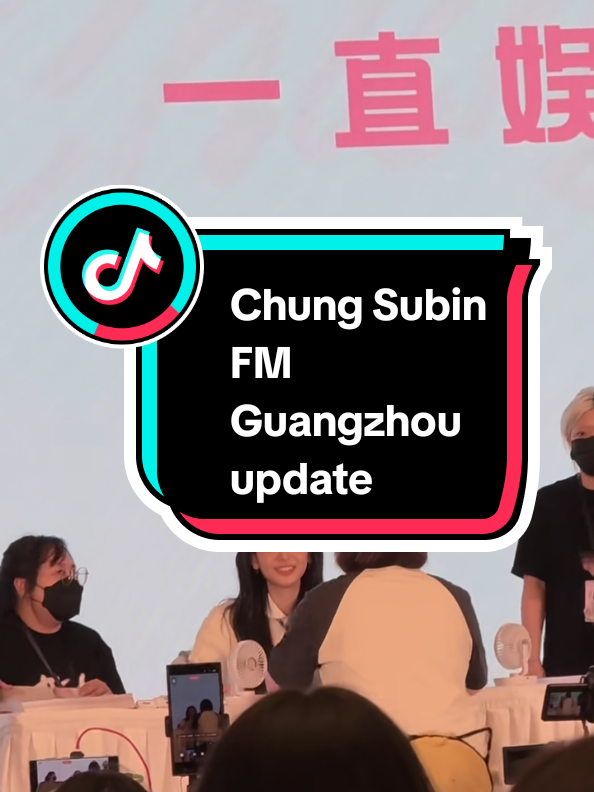 CHUNG SUBIN IN GUANGZHOU  #ChungSubinFanEventGuangzhou #subin #chungsubin