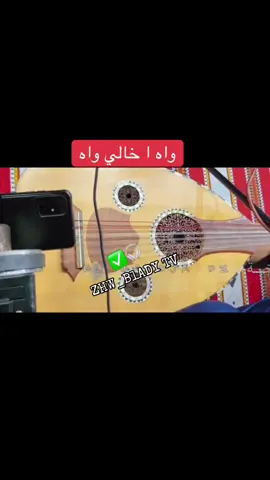 #رشوق_راني_في_بلادي #عين_صالح_تمنراست_أدرار_ورقلة_إليزي_بشار #متابعة_قلب_تعليق_مشاركة_ #زهو_بلادي_ورشوق_يا_عباد_الله 