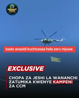 #MAANDAMANOYATAIFAYAKUDAIIREFORM29/10/2025 /10/2025 #NOREFORMNOELECTION #FREENDUTULISSU #tanzaniatiktok #tiktokkenya #cap #funny #fyppppppppppppppppppppppp #capcutamor #tikitok #fyp #fyp #katibampyanisasa #NAWACHUKUAAPOLICE #MUNFOLLOWKWAWINGITUPAZEUTIPAMOJA #FreedomToPray   #RightToWorship   #WorshipInPeace   #SpiritualFreedomNow   #FaithAndJustice   #LetFaithBeFree   #StopFaithPersecution   #WorshipWithoutPersecution   #JusticeForBelievers   #ImaniKwaUhuru   #NoMoreReligiousOppression   #FaithIsPower #HakiYaKuabuduTZ   #WauminiWaTanzania   #KanisaSioUhalifu   #AcheniKanisaLaGwajima   #WaacheniWaabudu   #KanisaHalifungwi   #WatanzaniaWaamini   #WatuWanaabuduSioKosa   #UhuruWaImaniTZ   #SerikaliIsikandamizeDini   #WauminiWapeweUhuru   #KanisaSiSiasa #AfricaForFaith   #WanaozuiaMakanisaWamechoka   #WauminiNaoNiRaia   #UhuruWaKuabuduAfrica   #ImaniSioUhalifu   #MakanisaYaheshimiwe   #WauminiWanaumia   #AcheniKuzuiaIbada   #WaacheniWaabudu   #HakiYaKuabuduAfrica   #MakanisaSiAdui   #SautiYaWaumini   #WauminiSioWaasi #FreedomOfReligion   #ChurchIsNotACrime   #StopReligiousOppression   #LetUsWorship   #FaithIsNotIllegal   #FreeToWorship   #WorshipIsARight   #HandsOffTheChurch   #StopChurchHarassment   #HumanRightsIncludeFaith   #WorshipWithoutFear   #ProtectReligiousFreedom   #ChurchRightsMatter   #DoNotSilenceFaith   #EverySoulMatters #ViatuKariakoo  #FollowMe #PleaseFollow #FollowForFollow #F4F #RoadTo1K #FollowToGrow #FollowTrain #SupportMe #FollowBack #InstaFollow #TiktokFollow #GrowTogether #TeamFollowBack #LikeCommentFollow #SupportSmallCreators #LetsGrowTogether #FollowSupport #AfricaRising #AfricaToTheWorld #ProudlyAfrican #MadeInAfrica #AfricanCreatives #AfricanTikTok #AfricanInfluencers #SupportAfricanYouth #AfricaIsNow #VoiceOfAfrica #AfricaUnited #SupportBlackBusiness #AfroCreatives #BlackContentCreators#FYP  #ForYouTrending #Viral #ExplorePage #Reels #ContentCreator #ViralVideo #NowTrending #SocialMediaGrowth #TikTokViral #Influencer #InstaFamous #GlobalTrend #GoingViral #GiveMeAChanceMAANDAMANOYATAIFAYAKUDAIIREFORM29/10/2025#fyp #fyyyyyyyyyyyyyyyy #fyppppppppppppppppppppppp #tanzaniantiktok🇹🇿 #swahilitiktok #following #trendingvideo 