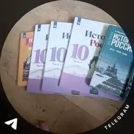 ну кайф)  я в химбио #школа #химбио #история