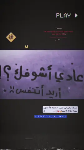 يدلل.. M.. 😹💞🕊. #ستوريات 
