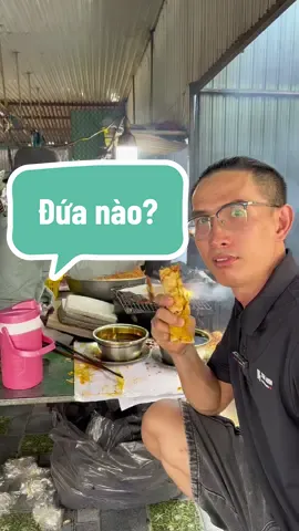 Nhiều người ngoài kia có ăn chưa? Bánh tráng nướng mắm ruốc#ancungtiktok #banhtrangmamruoc #banhtrang #doanvat #tiemquenha 