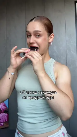 тгк: plaksiby🤍