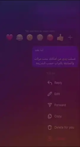 #وادي_الدواسر #ليلى_الافلاج 