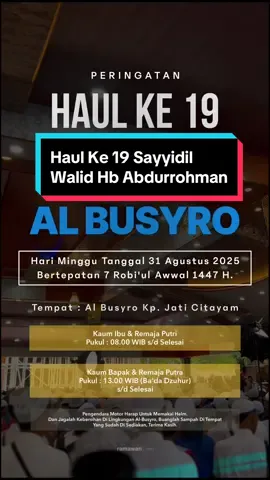 PERINGATAN HAUL KE-19 Sayyidil Waalid Al Arif Billah Al Ustadz Al Barokah Al 'Alamah Al Habib Abdurrohman Bin Ahmad Assegaf 💚 ‎اللهمّ صلّ على سيّدنا محمّد و على ال سيّدنا محمّد 🌹 #zaadulmuslim #zm #birrulwalidain #albusyrocitayem 
