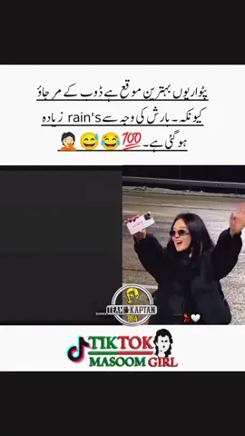 💯😂@Imran Khan Official 